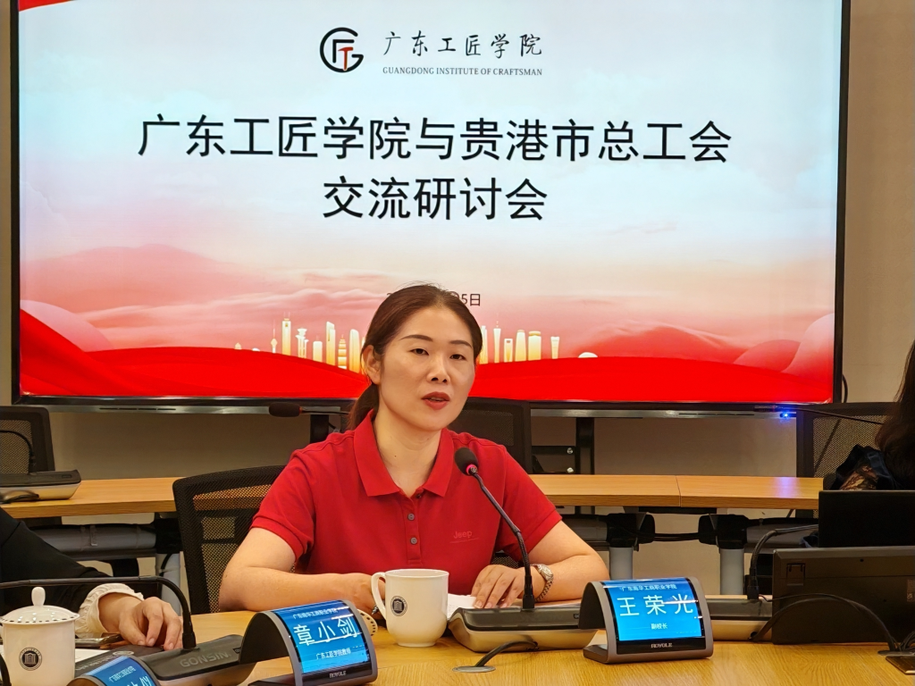 E25847D4A20F426C6B30BFB07E4_6E6672B8_1987C8