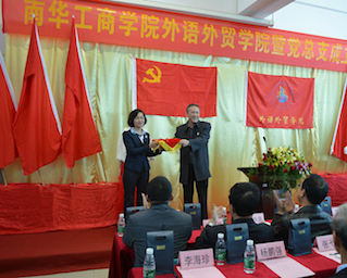 94BFD6F6CEDE11C4C8E8C1EF974_CCD3C3F4_2CF34.png?e=