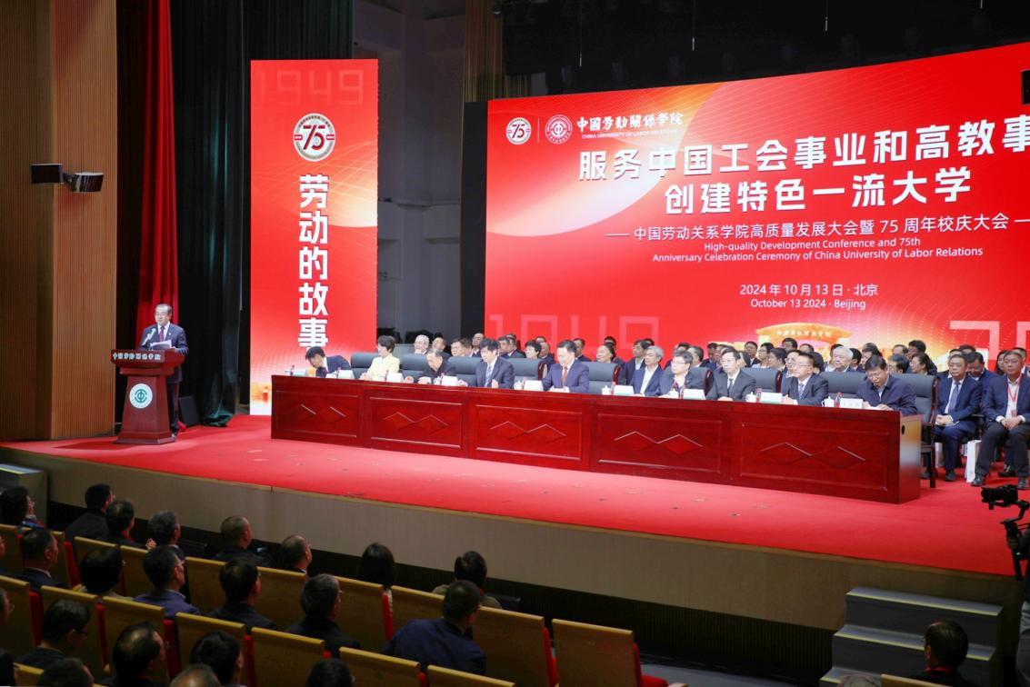 51FEC5A76FFFF1A5F1B8AF67F86_86FFDB5D_E44B7