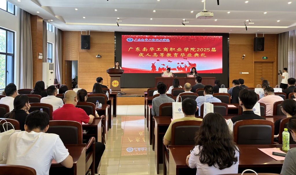 94901EA45B5E844CBADDF89246D_D05F9067_2BF35