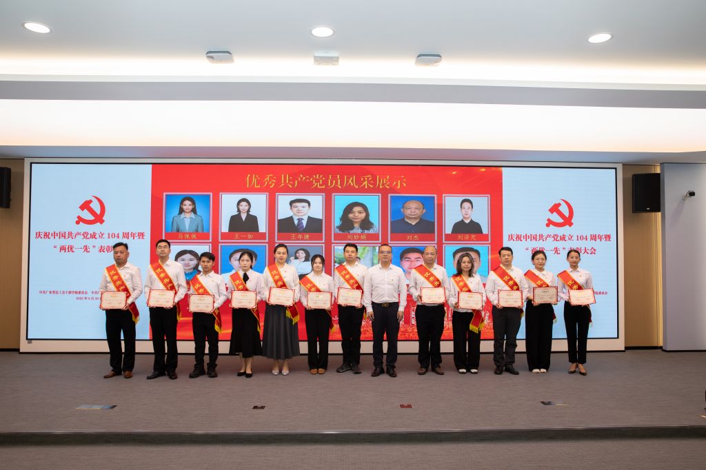 7D4A72CB93B8A86913645232454_BCB47909_1805F