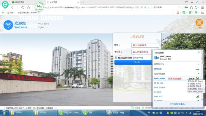 123708B29C44E02FB5A526EE43D_54261D66_1087B7