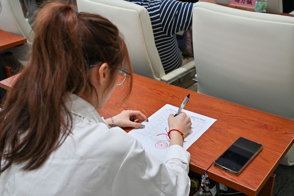 04786B1923AAB706192929C86CE_8F8EE631_15C0C 15C0C