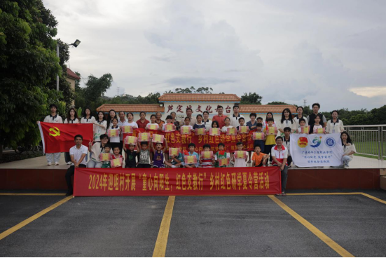 5541C471D467FC150333B5F084F_0FCF61AD_C6735