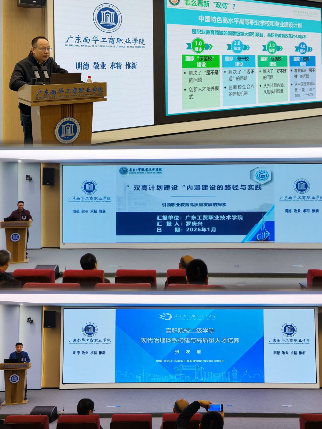 D11349036B954EBDB14C048B340_4D5E2A88_30DD3