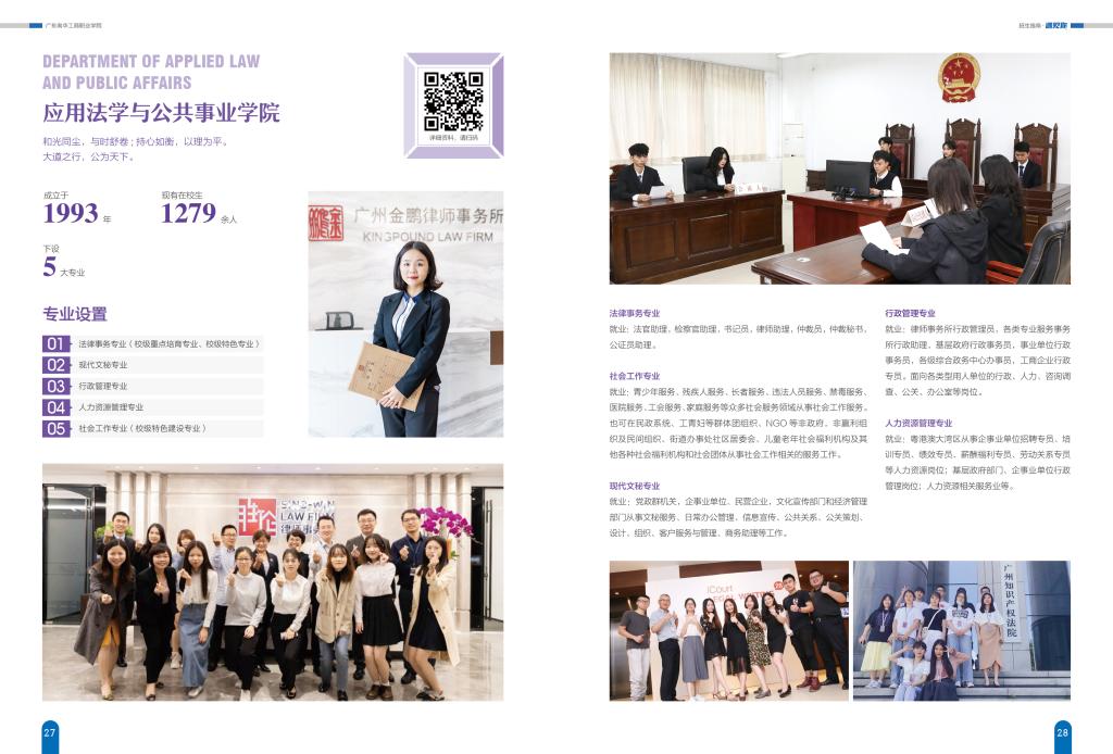 0CE55FC4009A2E70F099AB134BD_5028A5D7_190B5