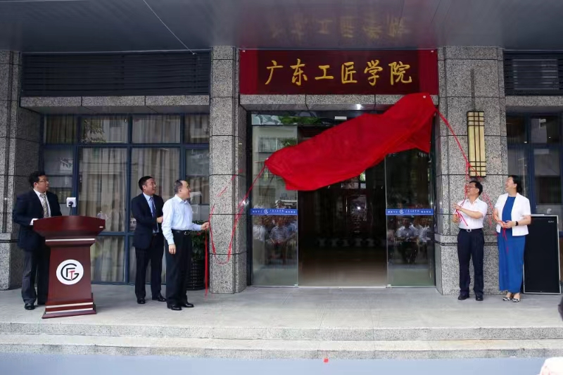 017233B3E6CEEC8B71A7DCB1D93_015E3BA3_874B6