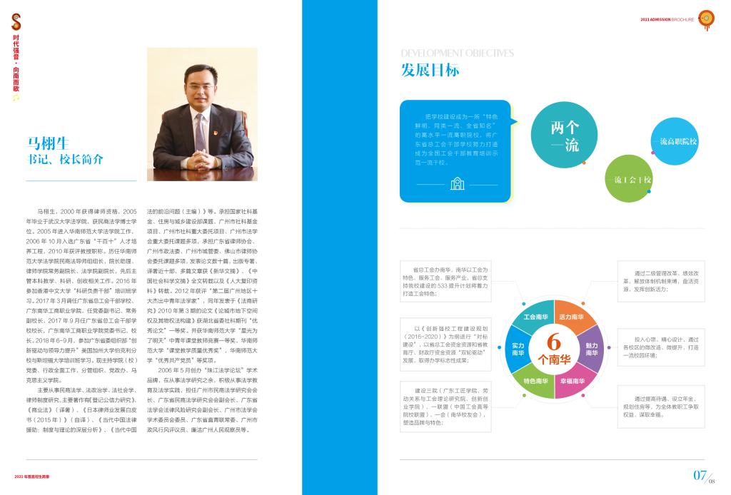 9F11D57CEDA5D7DB289F2E9EA79_CF158B10_1403C