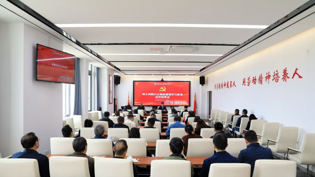 �齫����2(�й���)�ٷ���վ - IOS/��׿ͨ�ð�/�ֻ�APP����