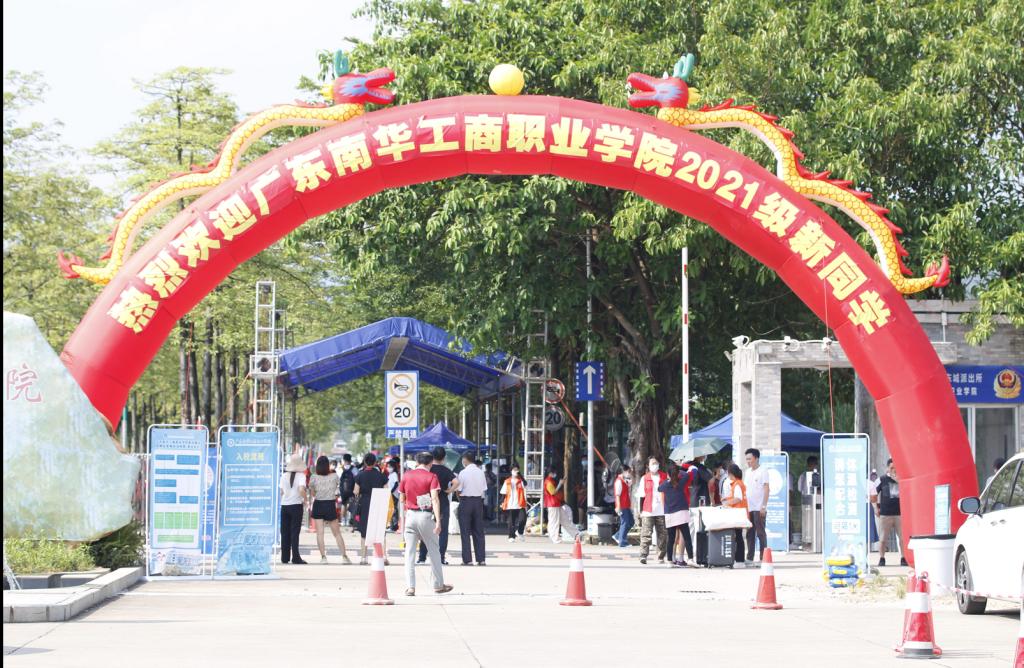 �齫����2(�й���)�ٷ���վ - IOS/��׿ͨ�ð�/�ֻ�APP����