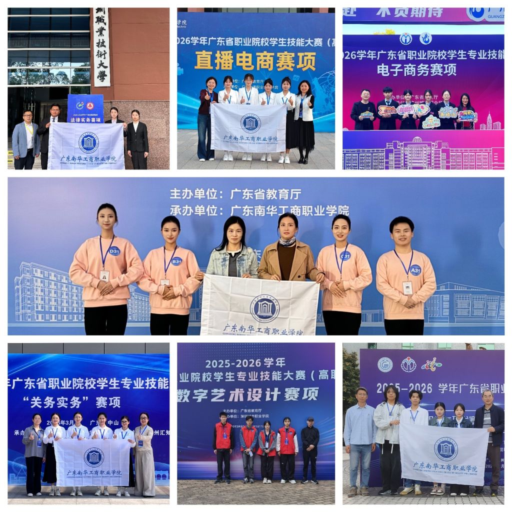 �齫����2(�й���)�ٷ���վ - IOS/��׿ͨ�ð�/�ֻ�APP����