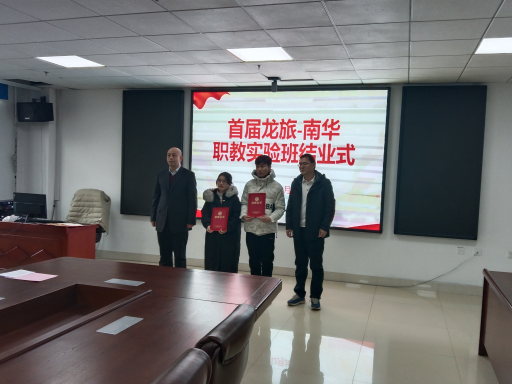 6813695C30A542A32E8867CAC98_FA4DD532_173F35