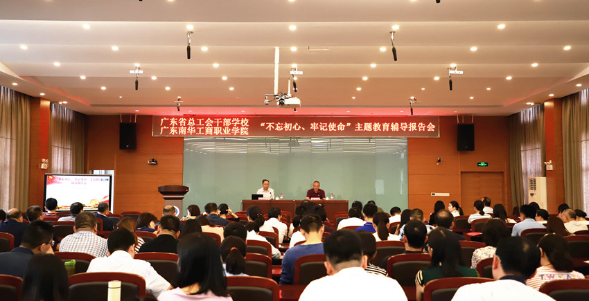 �齫����2(�й���)�ٷ���վ - IOS/��׿ͨ�ð�/�ֻ�APP����