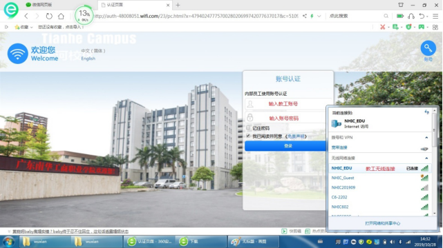 66D931BF49A8DEC23232ECA853D_1861FAFB_E1D38