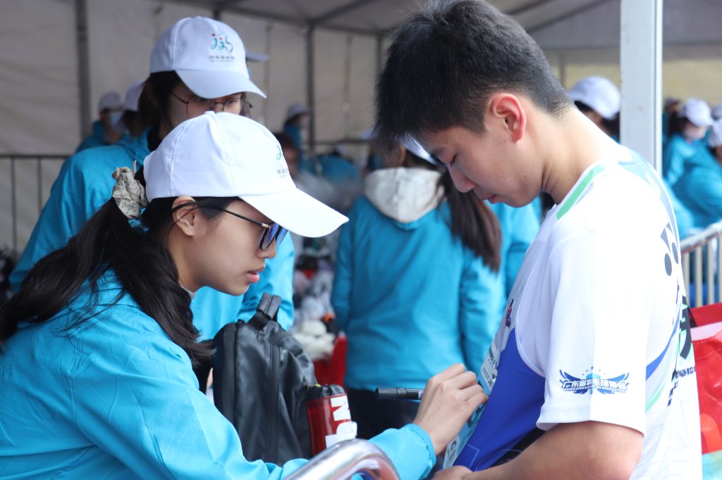 �齫����2(�й���)�ٷ���վ - IOS/��׿ͨ�ð�/�ֻ�APP����