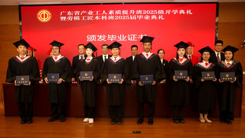 �齫����2(�й���)�ٷ���վ - IOS/��׿ͨ�ð�/�ֻ�APP����