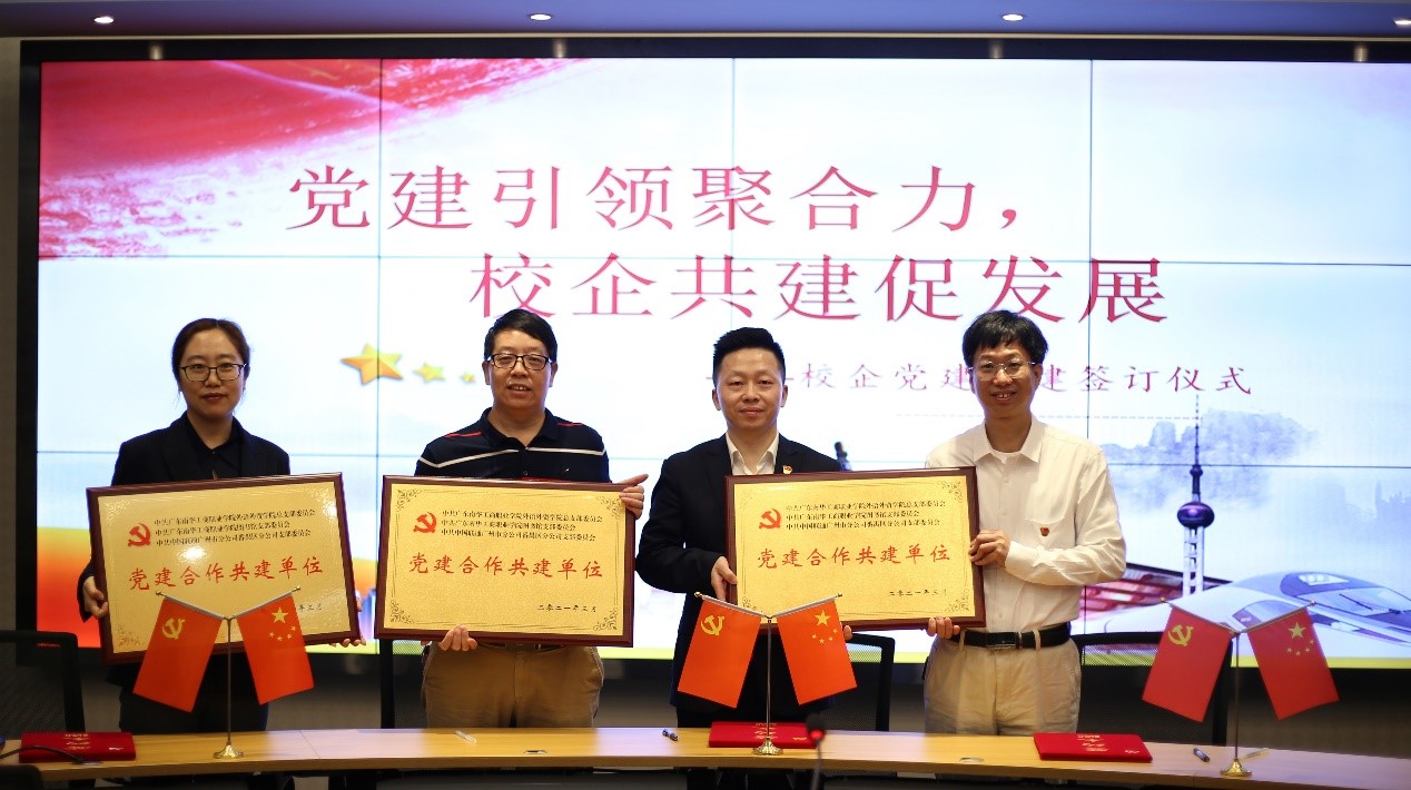 06C56C05DD1CC811DB58487F8C2_E8D5406D_31203