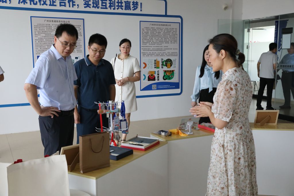 �齫����2(�й���)�ٷ���վ - IOS/��׿ͨ�ð�/�ֻ�APP����