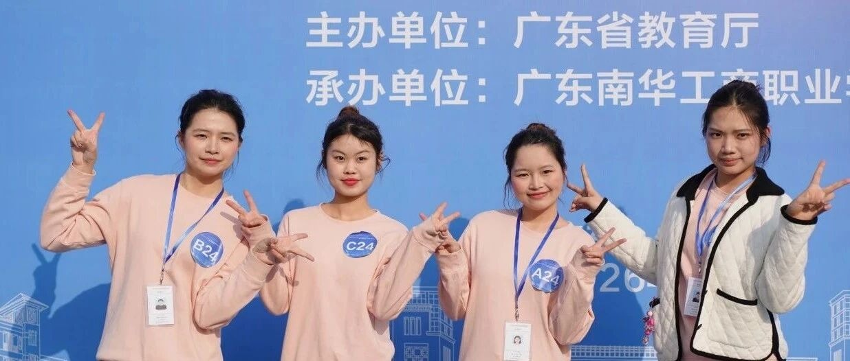 �齫����2(�й���)�ٷ���վ - IOS/��׿ͨ�ð�/�ֻ�APP����