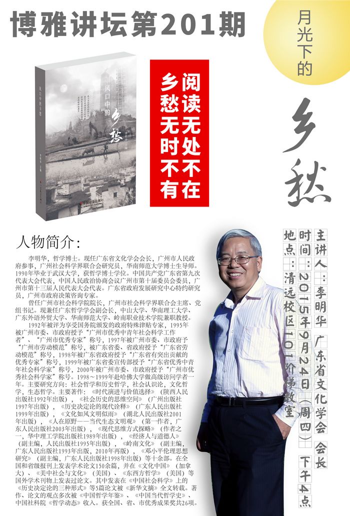 31C962FE401980999EC51F532BE_F2950429_262DD.jpg?e=