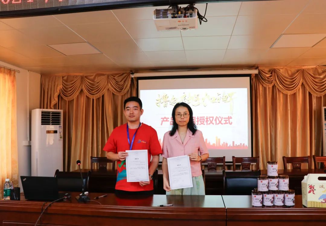 39910C03B3F6B79696071492FE4_69D08A78_1A24E