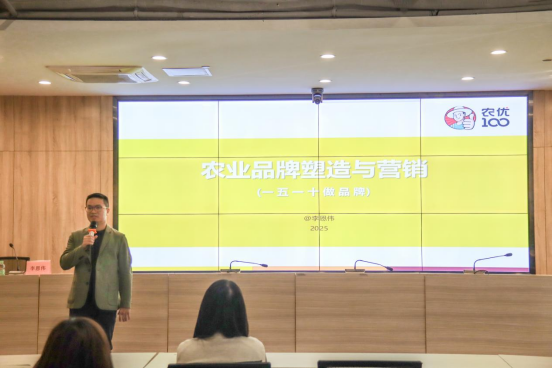 �齫����2(�й���)�ٷ���վ - IOS/��׿ͨ�ð�/�ֻ�APP����