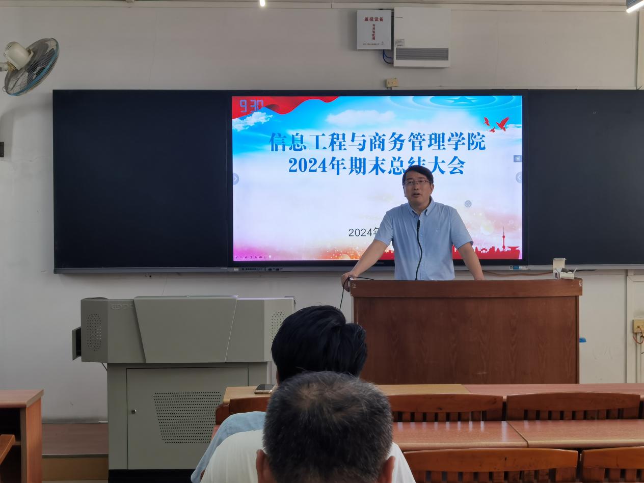 �齫����2(�й���)�ٷ���վ - IOS/��׿ͨ�ð�/�ֻ�APP����