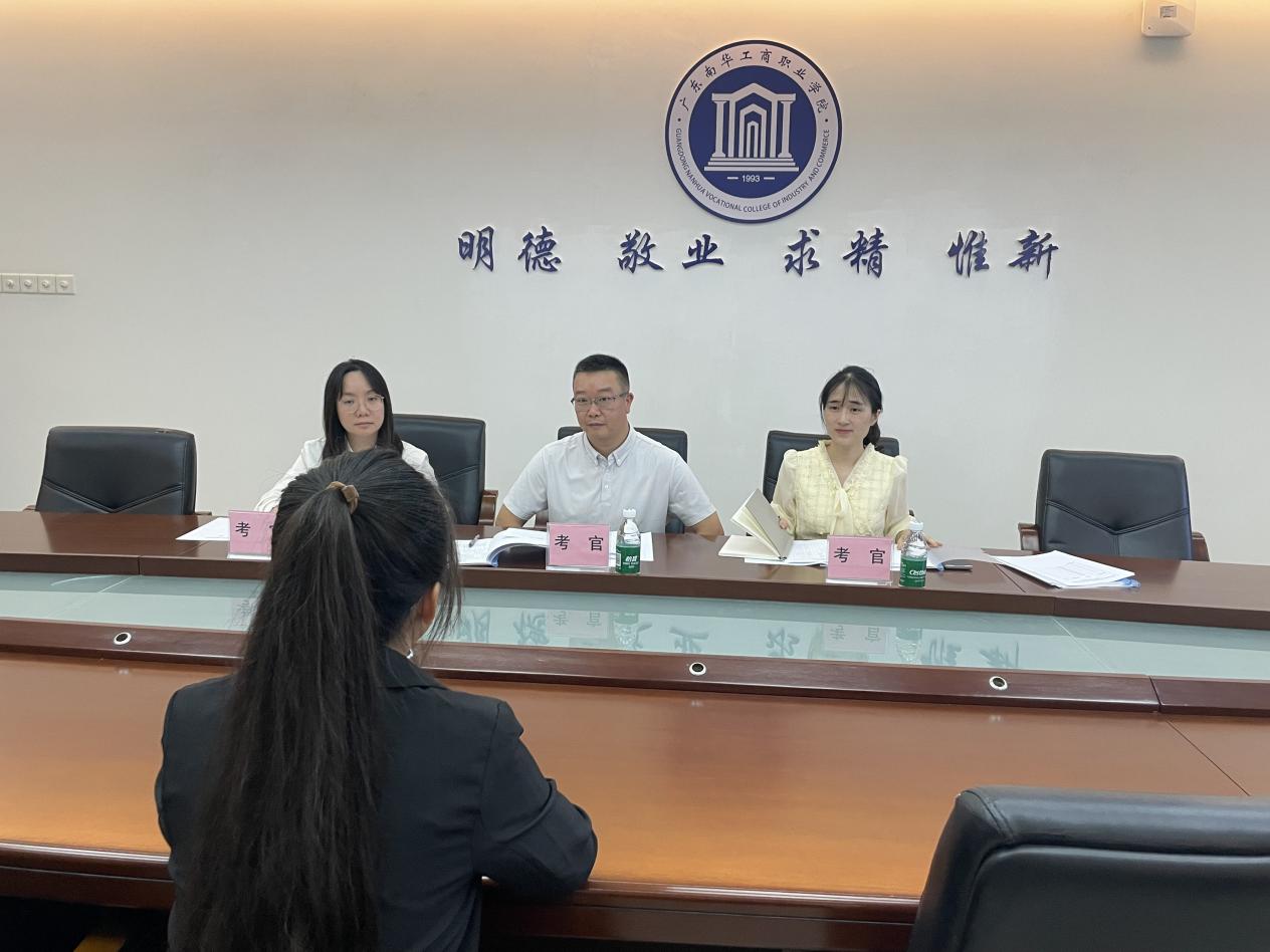 �齫����2(�й���)�ٷ���վ - IOS/��׿ͨ�ð�/�ֻ�APP����