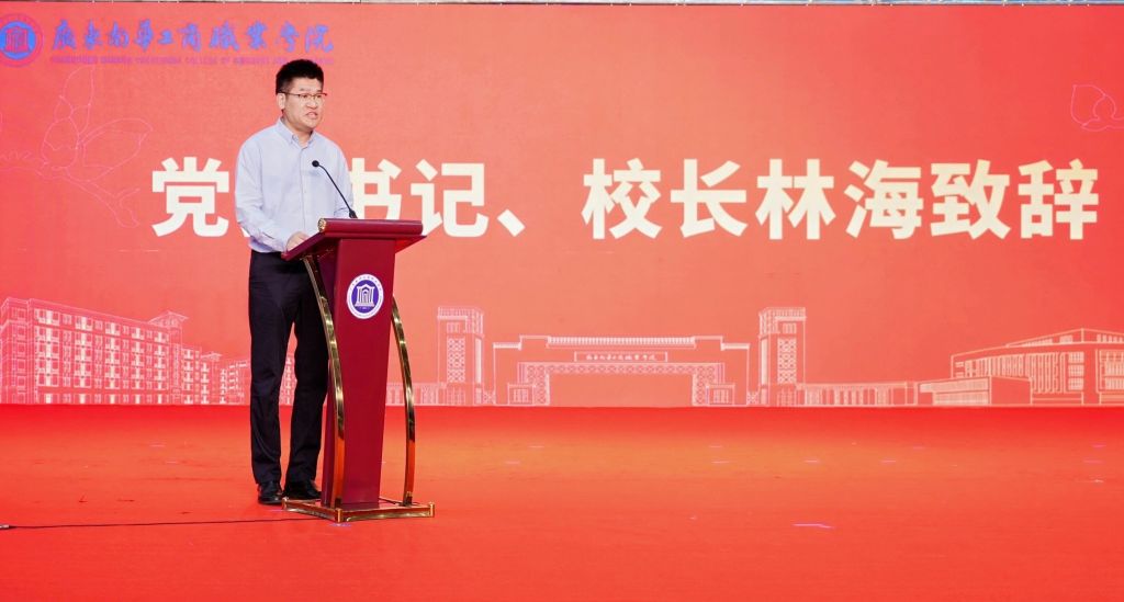 �齫����2(�й���)�ٷ���վ - IOS/��׿ͨ�ð�/�ֻ�APP����