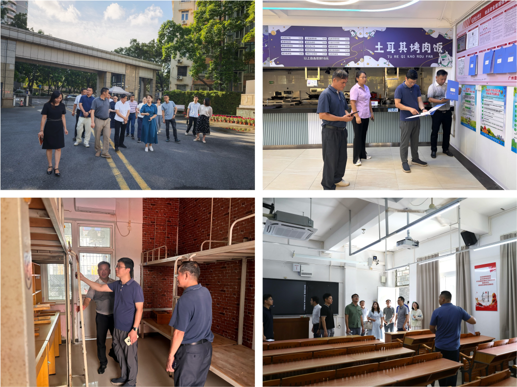 �齫����2(�й���)�ٷ���վ - IOS/��׿ͨ�ð�/�ֻ�APP����