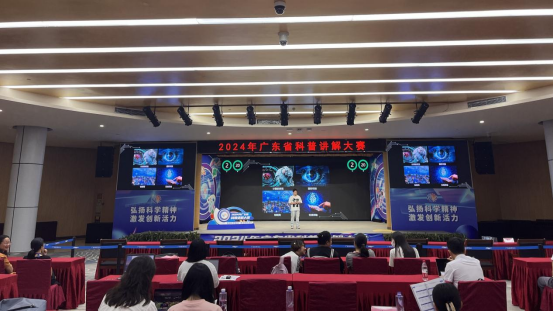 �齫����2(�й���)�ٷ���վ - IOS/��׿ͨ�ð�/�ֻ�APP����