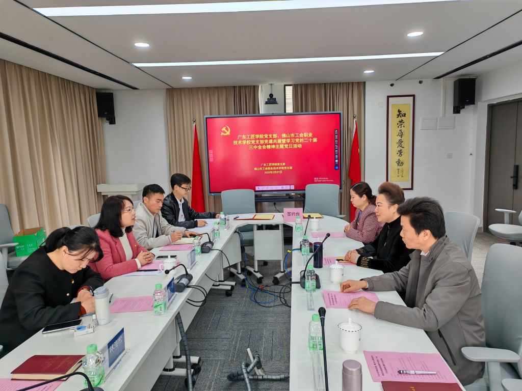 A0C59AB5FC178D04AEE7088828A_9B1BC2ED_1F58F