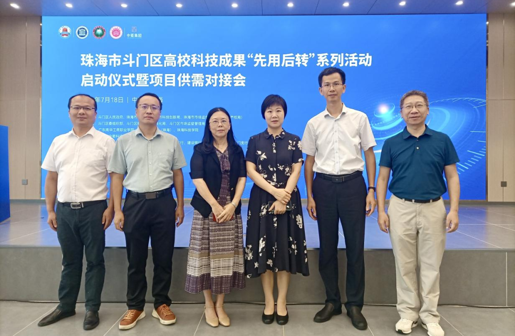 �齫����2(�й���)�ٷ���վ - IOS/��׿ͨ�ð�/�ֻ�APP����