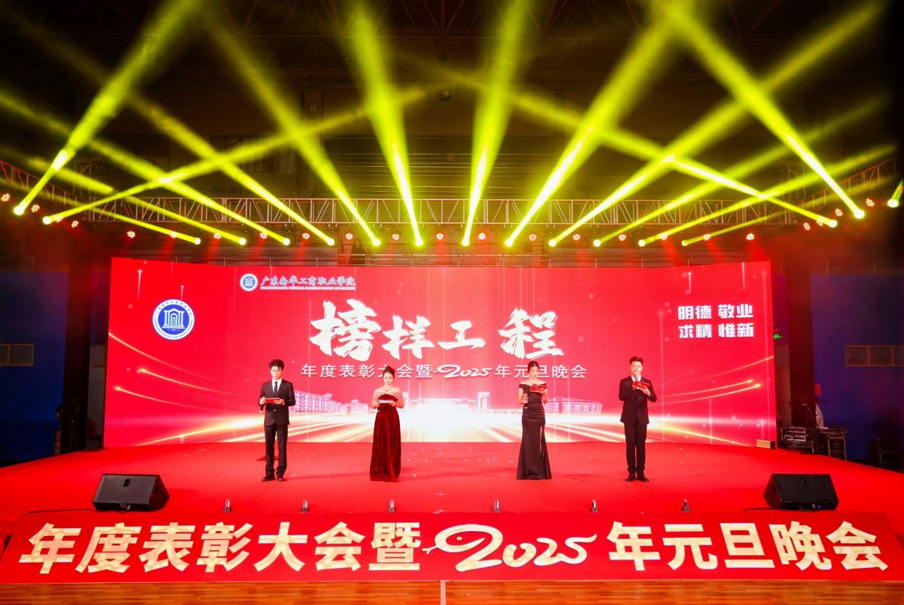 �齫����2(�й���)�ٷ���վ - IOS/��׿ͨ�ð�/�ֻ�APP����