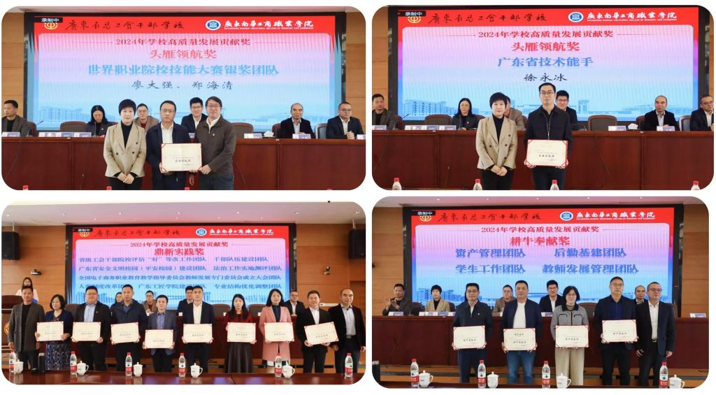 �齫����2(�й���)�ٷ���վ - IOS/��׿ͨ�ð�/�ֻ�APP����