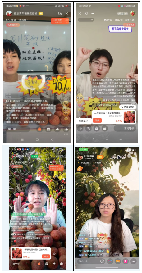 �齫����2(�й���)�ٷ���վ - IOS/��׿ͨ�ð�/�ֻ�APP����