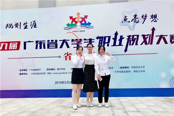 35E9304082FAB679BE3DE62D2A5_02BF0B2A_3E659.jpg?e= 35E9304082FAB679BE3DE62D2A5_02BF0B2A_3E659.jpg?e=