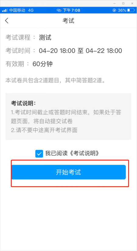 E8C5C7D9DEACDA2CB359F3E4957_D828DD15_16AEB9