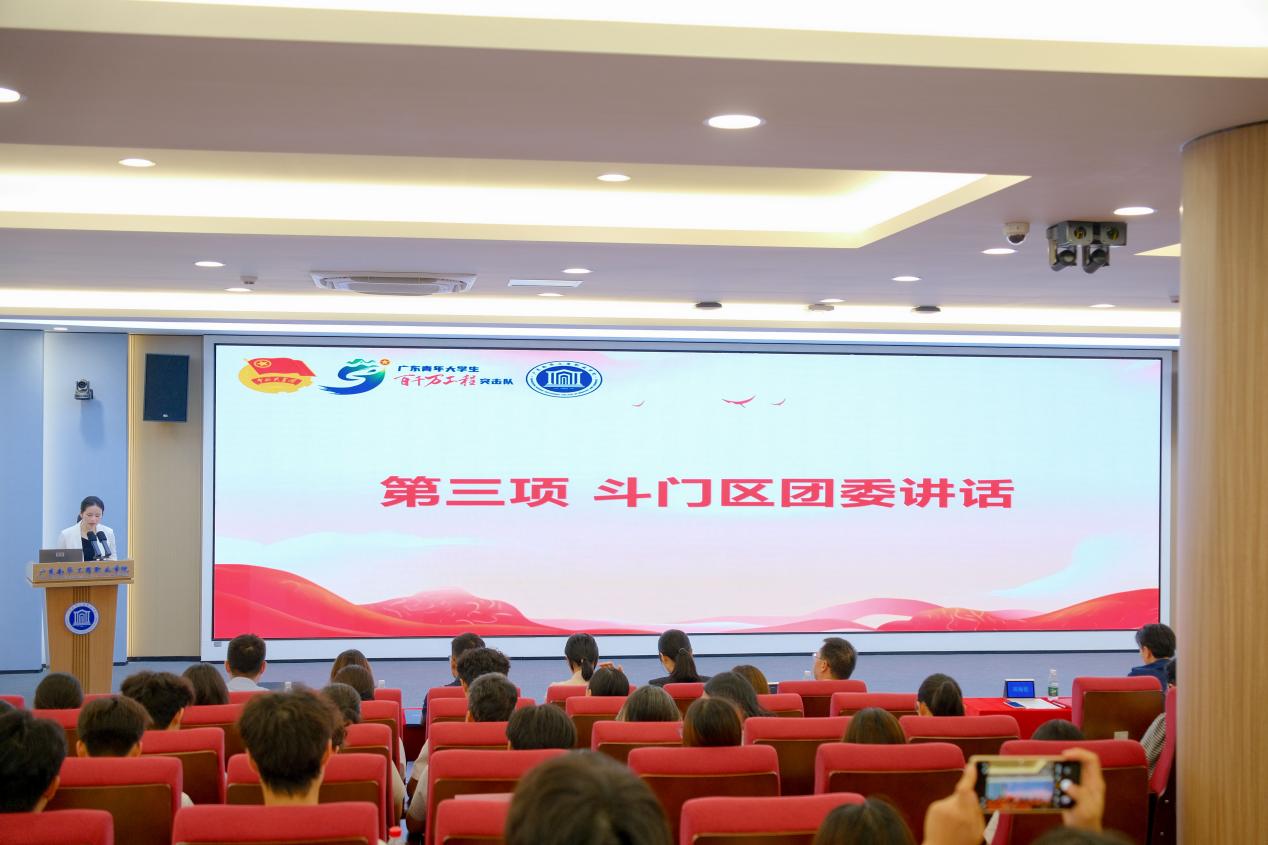 �齫����2(�й���)�ٷ���վ - IOS/��׿ͨ�ð�/�ֻ�APP����