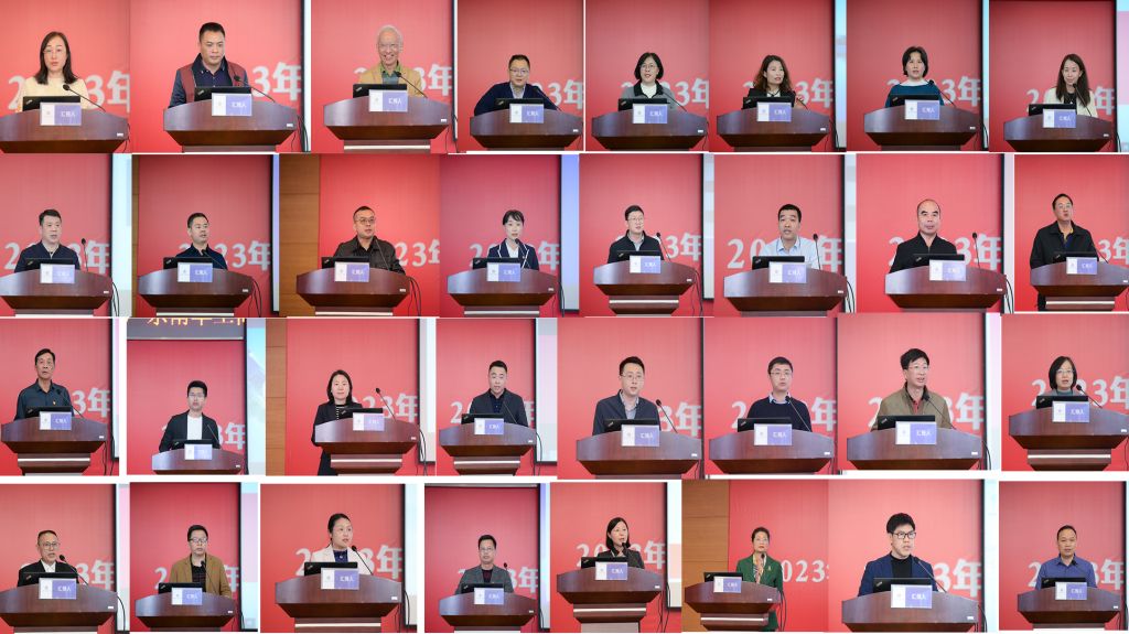 �齫����2(�й���)�ٷ���վ - IOS/��׿ͨ�ð�/�ֻ�APP����