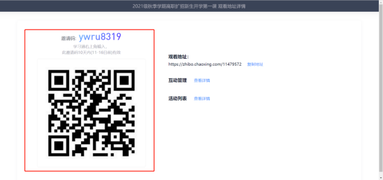 DCD2FDBED9C038CC73BC9CEBF4C_3AD05A92_8CB9A