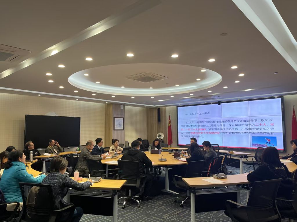 �齫����2(�й���)�ٷ���վ - IOS/��׿ͨ�ð�/�ֻ�APP����