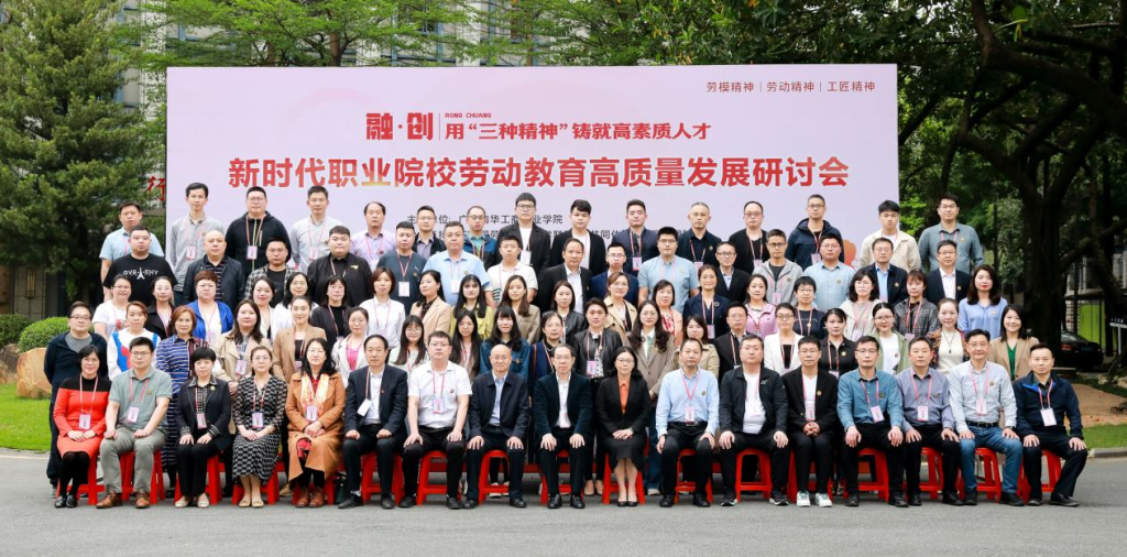 �齫����2(�й���)�ٷ���վ - IOS/��׿ͨ�ð�/�ֻ�APP����