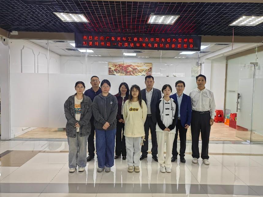 �齫����2(�й���)�ٷ���վ - IOS/��׿ͨ�ð�/�ֻ�APP����