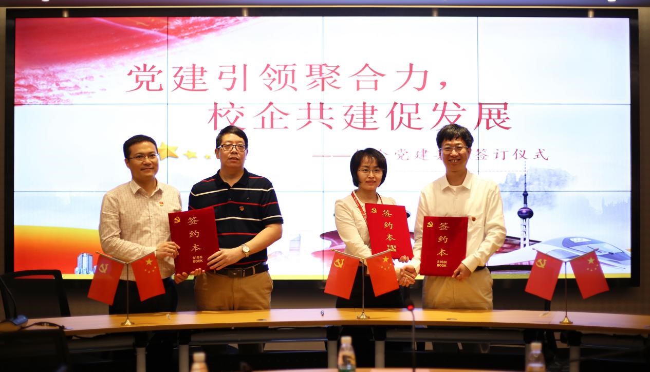 575968CBF8A6D6C488AA2EFAE52_8CBD5C9F_2543D