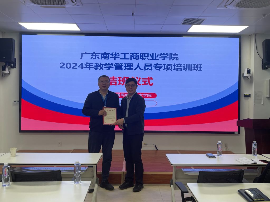 4B87F34917A713A040A7927DA1A_F08FF66A_166ED