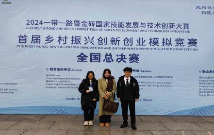 C1B026E037884201C5B8A26EBE6_2167DBED_2FAD5 C1B026E037884201C5B8A26EBE6_2167DBED_2FAD5