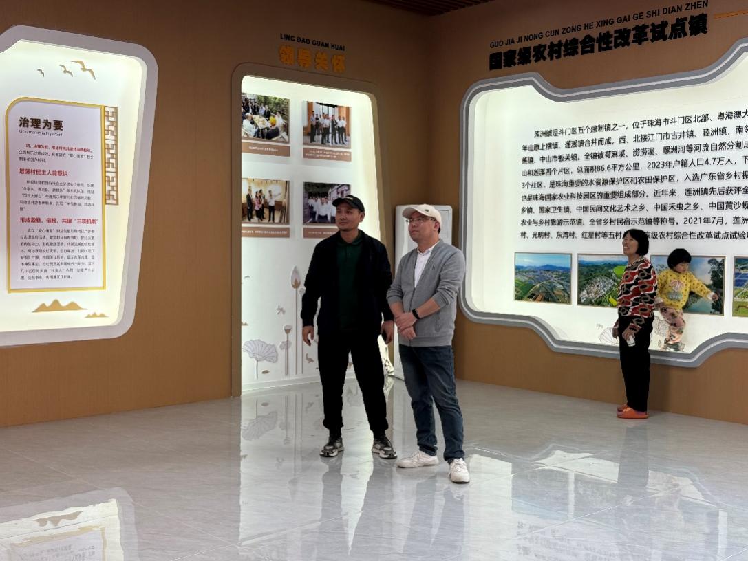 �齫����2(�й���)�ٷ���վ - IOS/��׿ͨ�ð�/�ֻ�APP����