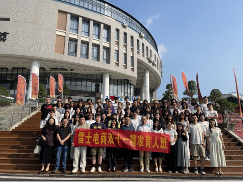 �齫����2(�й���)�ٷ���վ - IOS/��׿ͨ�ð�/�ֻ�APP����