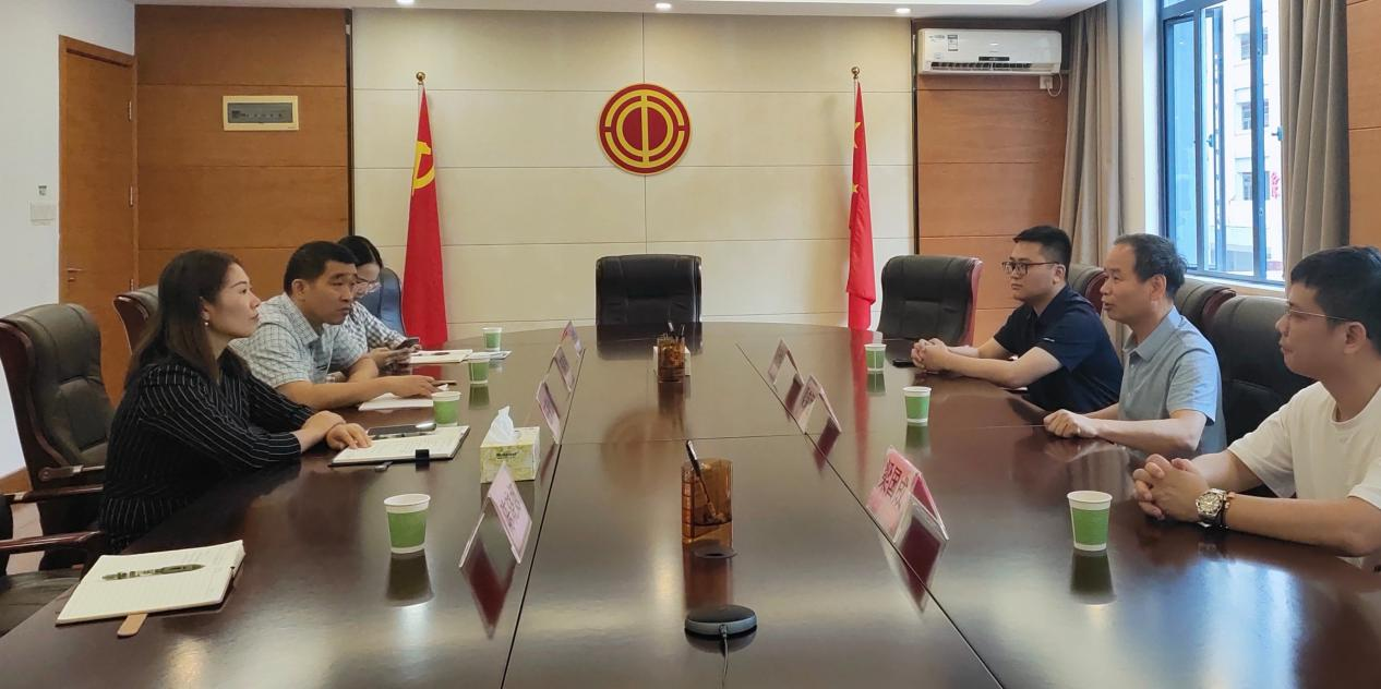 �齫����2(�й���)�ٷ���վ - IOS/��׿ͨ�ð�/�ֻ�APP����